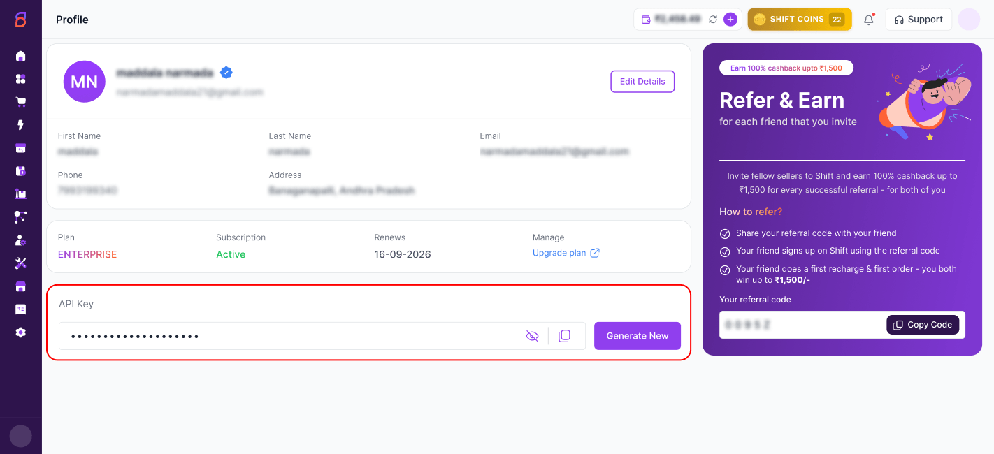 Carrier Profile API Key
